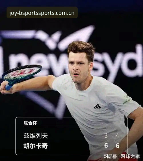 Bsports体育官方页面实用指南：从下载到注册的完整流程解析